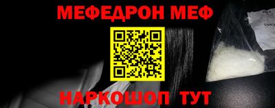 mix Кумертау