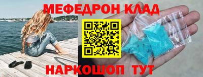 не бодяженный Кунгур
