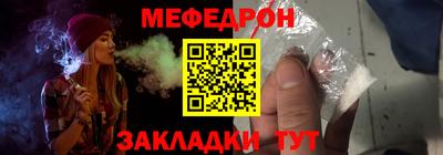 mix Кумертау