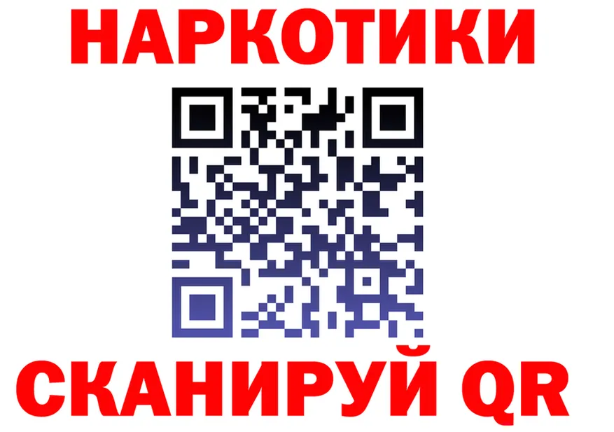Alfa_PVP СК зеркало площадка mega Нижневартовск