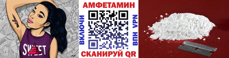 Метамфетамин Декстрометамфетамин 99.9%  Нижневартовск 