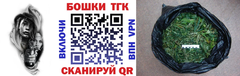 МАРИХУАНА тримм  KRAKEN tor  Нижневартовск 